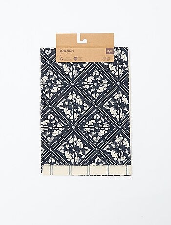 Pack de 2 panos de cozinha 50 x 70 cm - Kiabi Home