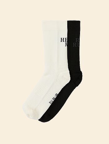 Ekstract - Pack de 2 pares de meias altas