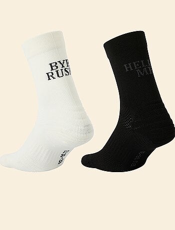 Ekstract - Pack de 2 pares de meias altas