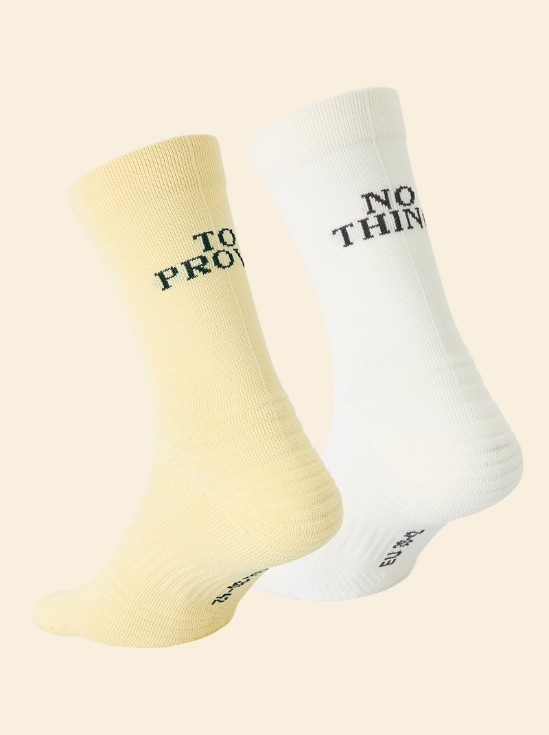 Pack de 2 pares de meias compressivas animadas (ekstract) Amarelo - Kiabi