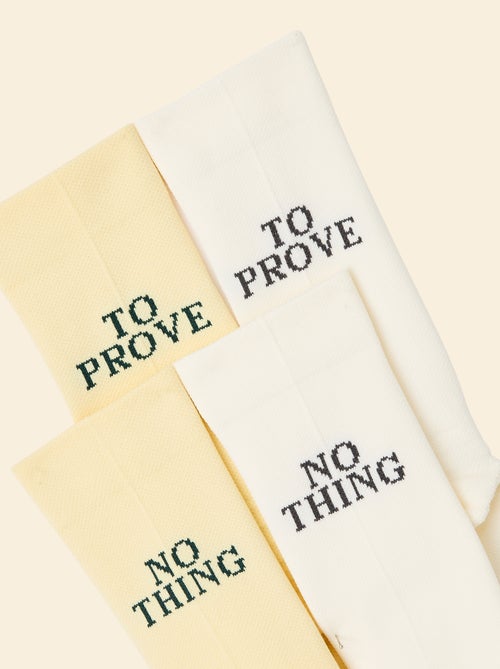 Pack de 2 pares de meias compressivas animadas (ekstract) - Kiabi