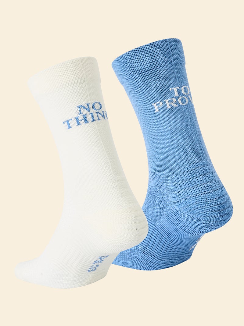 Pack de 2 pares de meias compressivas animadas (ekstract) Azul - Kiabi