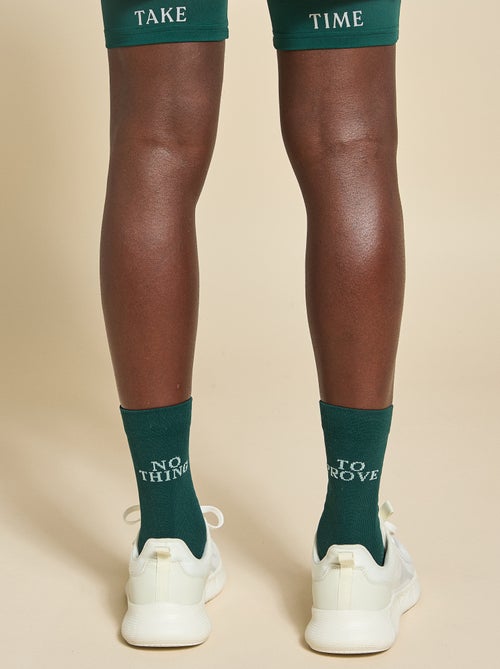 Pack de 2 pares de meias compressivas animadas (ekstract) - Kiabi