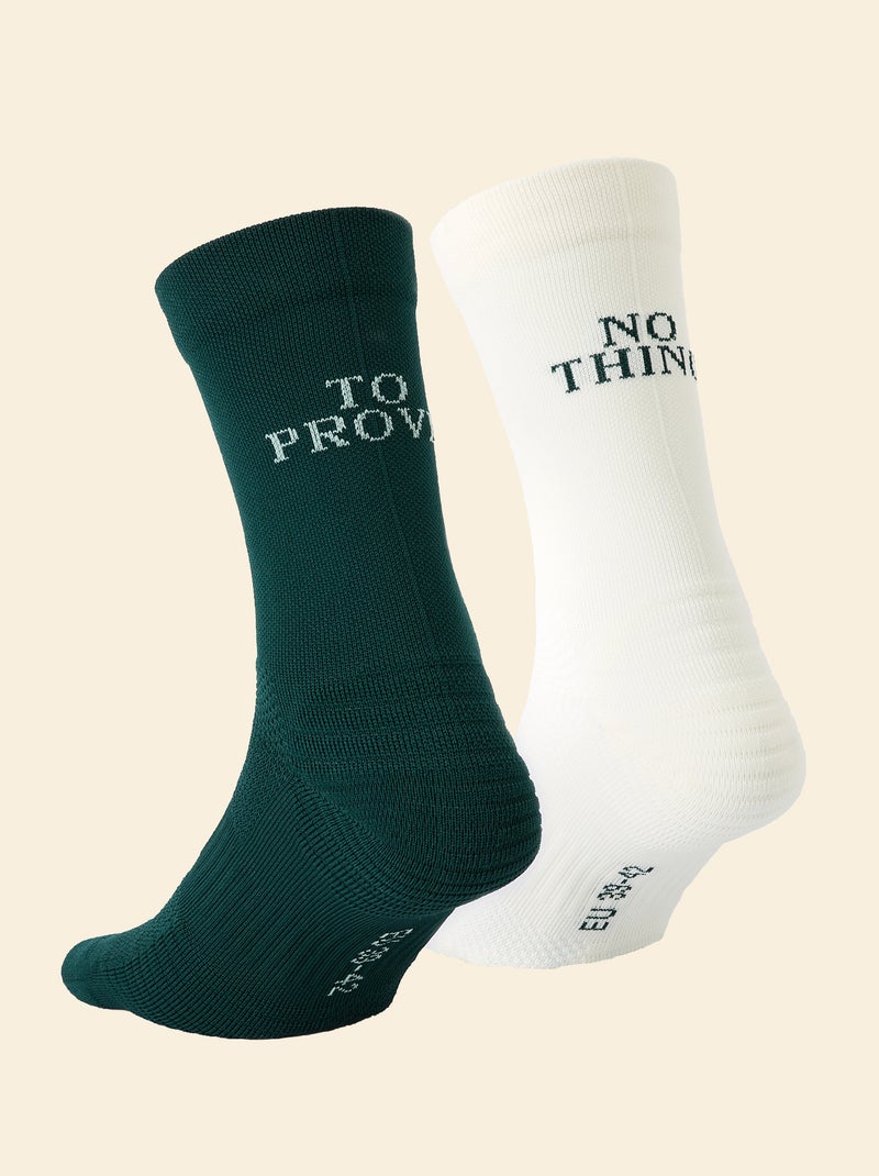 Pack de 2 pares de meias compressivas animadas (ekstract) Verde - Kiabi