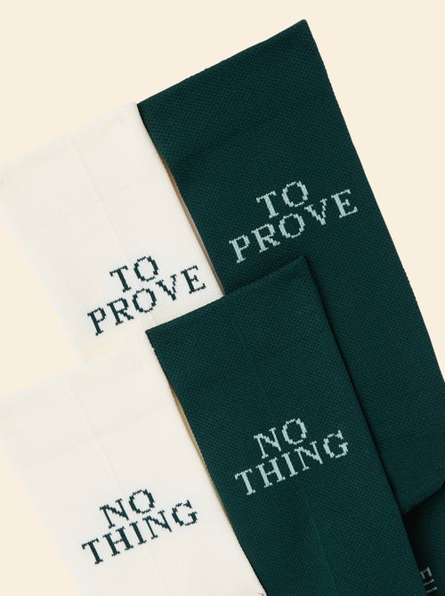 Pack de 2 pares de meias compressivas animadas (ekstract) - Kiabi