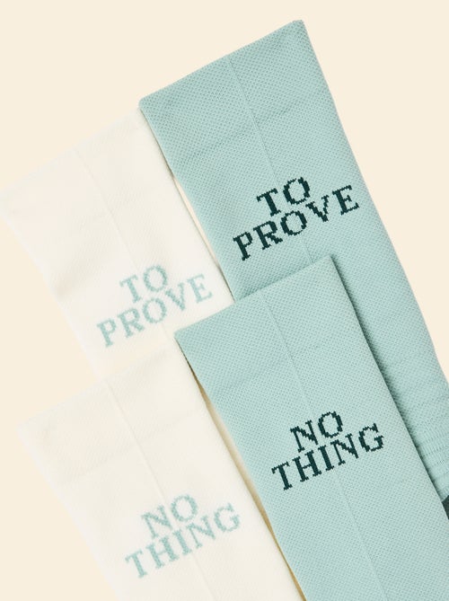 Pack de 2 pares de meias compressivas animadas (ekstract) - Kiabi