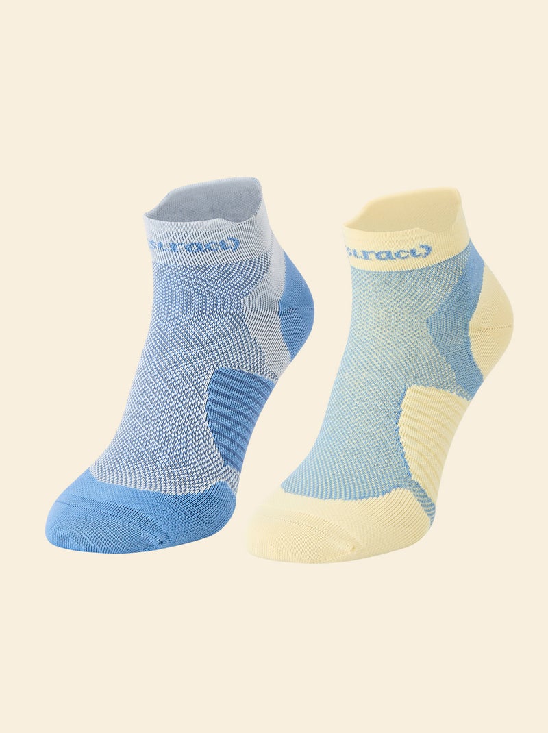 Pack de 2 pares de meias compressivas (ekstract) Amarelo - Kiabi