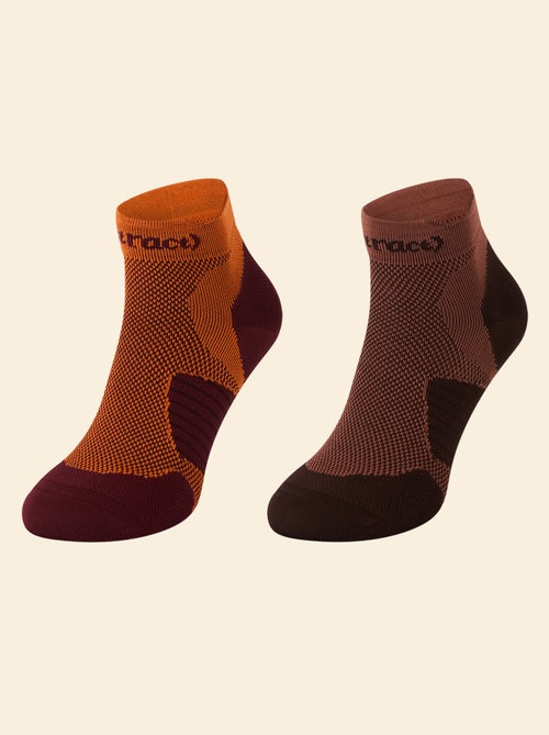 Pack de 2 pares de meias de cano alto - (ekstract) - Kiabi Pack de 2 pares de meias de cano alto - (ekstract) - Kiabi