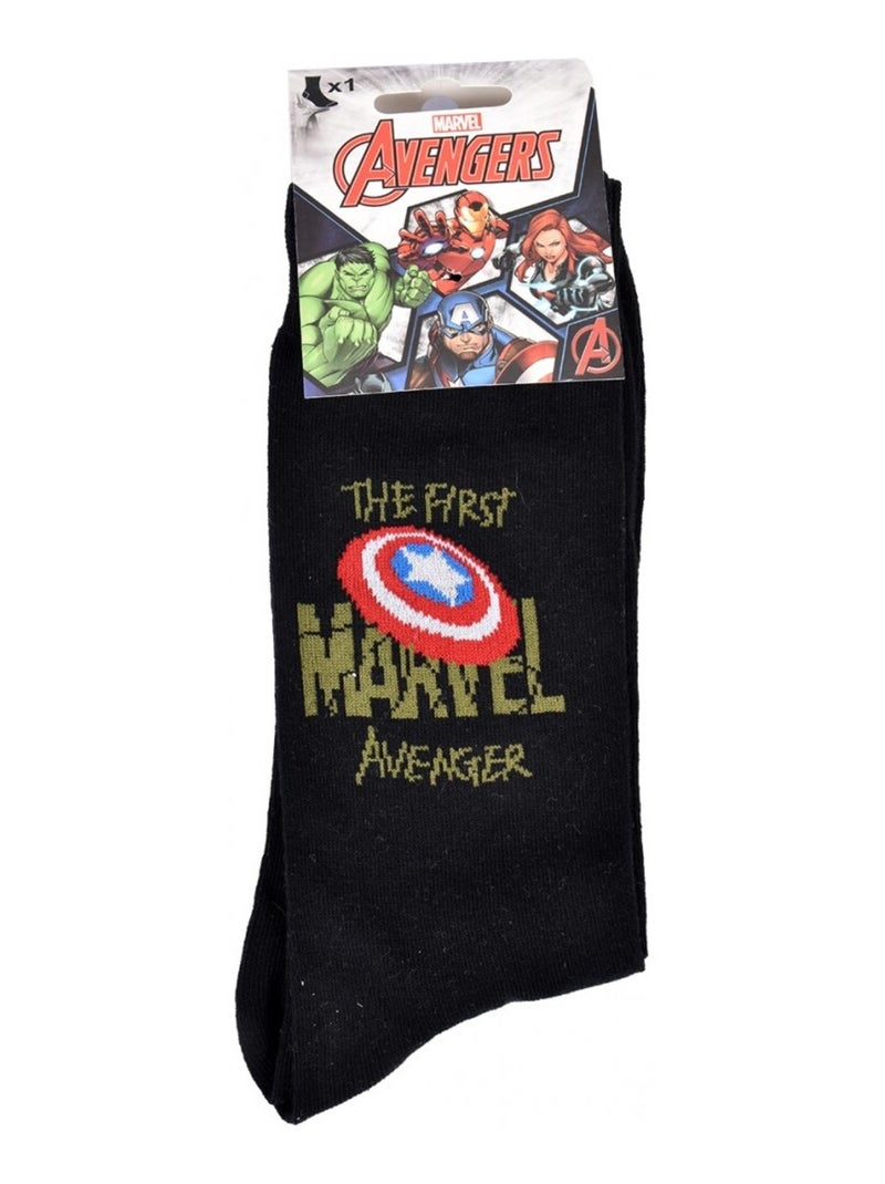 Pack Meias Homem MARVEL AVENGERS Preto Branco Cinza Vermelho - Kiabi