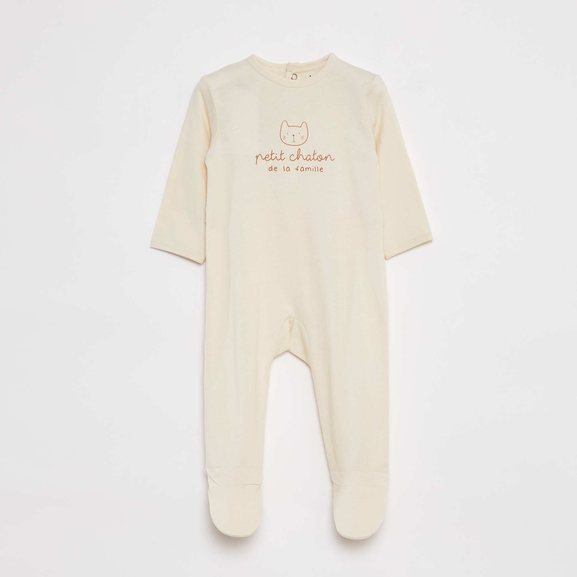 Pijamas