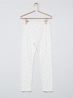 Pijama comprido de conceção ecológica - Kiabi