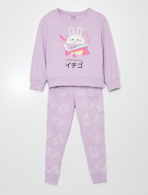 Pijama comprido em jersey - 2 peças - Kiabi