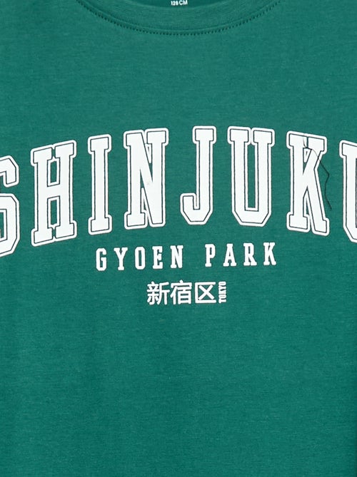 Pijama comprido em jersey com estampado - 2 peças - Kiabi