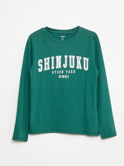 Pijama comprido em jersey com estampado - 2 peças - Kiabi