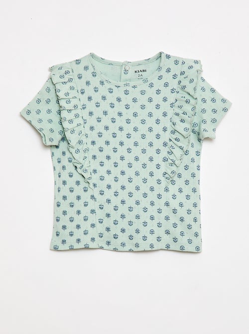 Pijama Curto 2 Peças - Kiabi