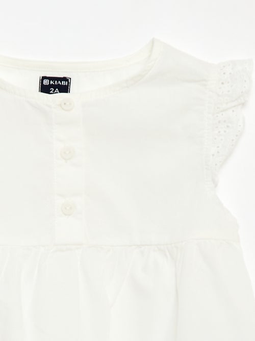 Pijama curto camisola de alças + calções - 2 peças - Kiabi