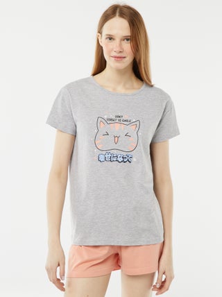 Pijama curto com t-shirt + calções  - 2 peças