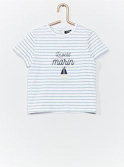 Pijama curto estampado - Kiabi