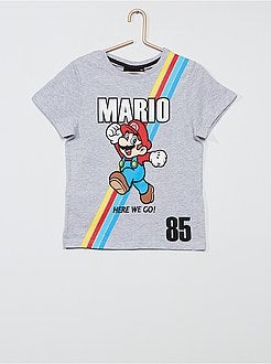 Pijama curto 'Mário' - Kiabi