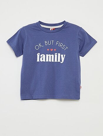 Pijama curto t-shirt + calções às riscas - 2 peças