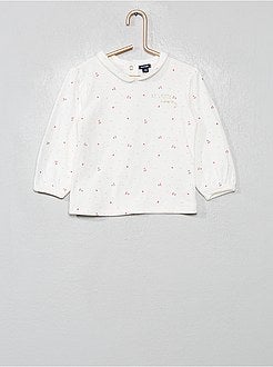 Pijama de 2 peças com estampado 'cerejas' - Kiabi