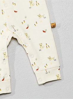 Pijama em moletão estampado tema 'safari' - Kiabi
