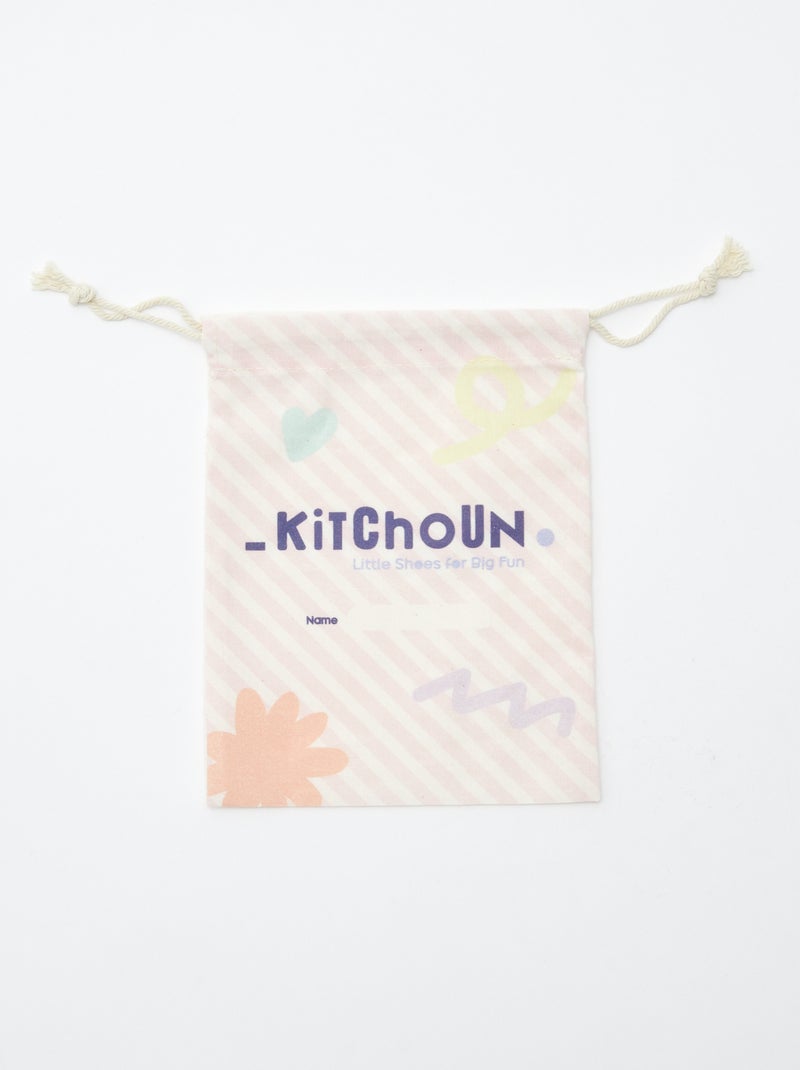 Pochon - Kitchoun Bege - Kiabi