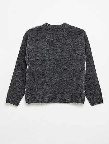 Pull jacquard