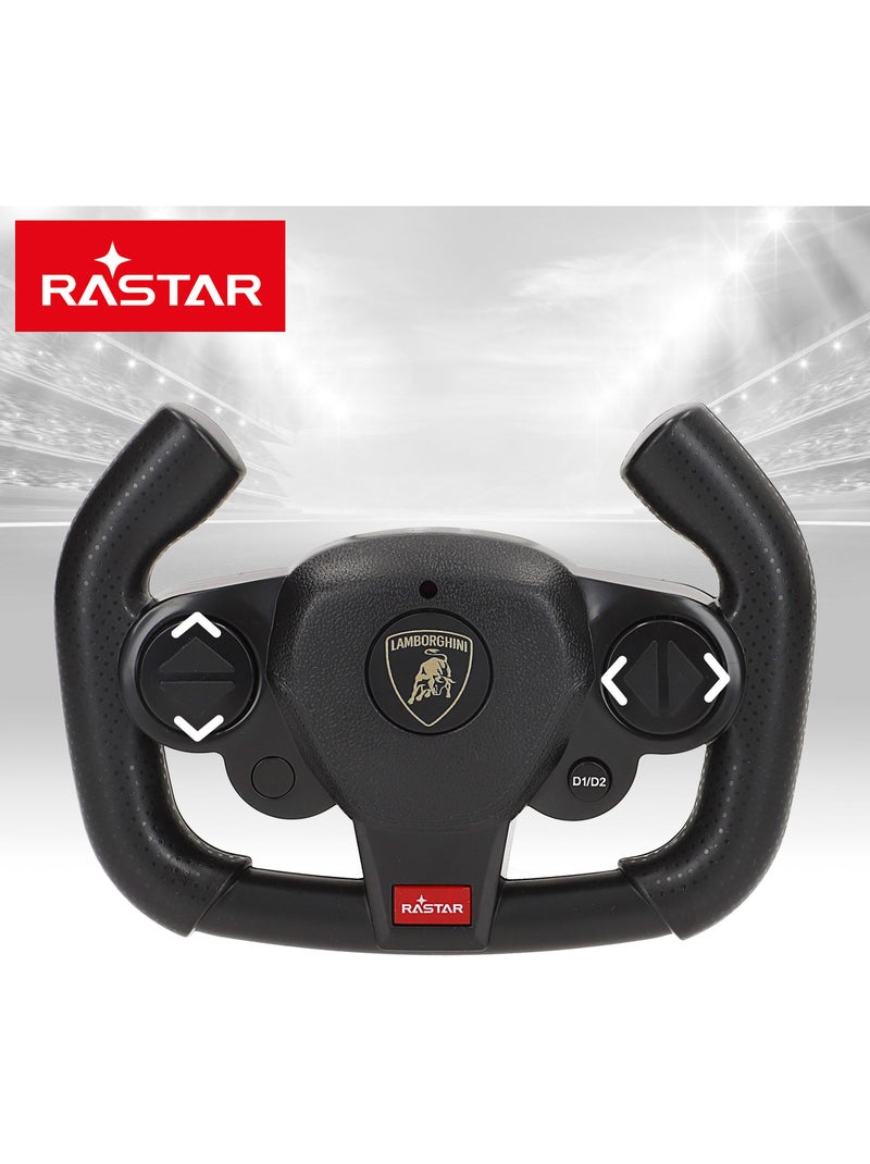 Rastar carro de controlo remoto lamborghini sc63 lmdh 1:14 N/D - Kiabi