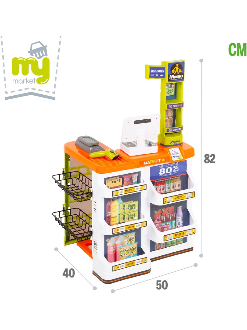 Supermercado de brinquedos com carrinho, luz e som my home N/D - Kiabi