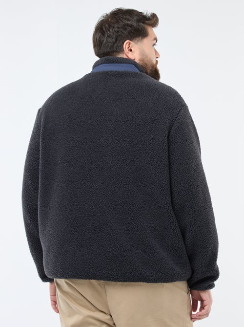 Sweat efeito borreguito com fecho bicolore - Kiabi