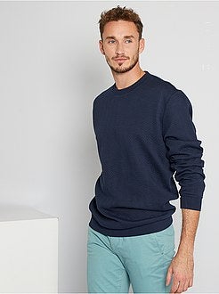 Sweatshirt almofadada com motivo aos ziguezagues +1,90 m - Kiabi