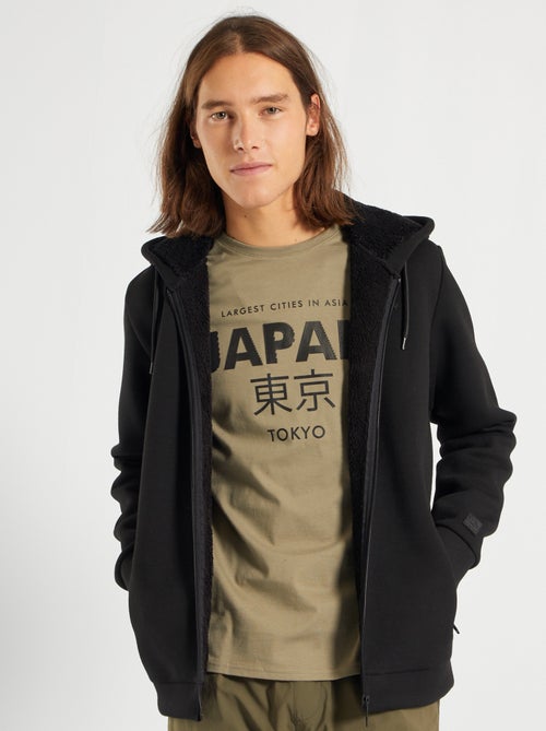 Sweatshirt com capuz e fecho - Kiabi