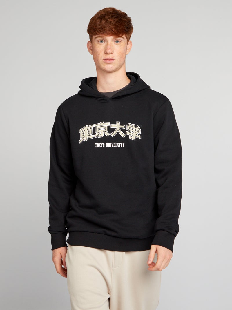 Sweatshirt com capuz em moletão LARANJA - Kiabi