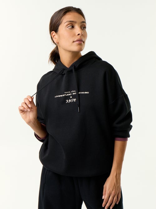 Sweatshirt com capuz estampada à frente e atrás - Kiabi Sweatshirt com capuz estampada à frente e atrás - Kiabi