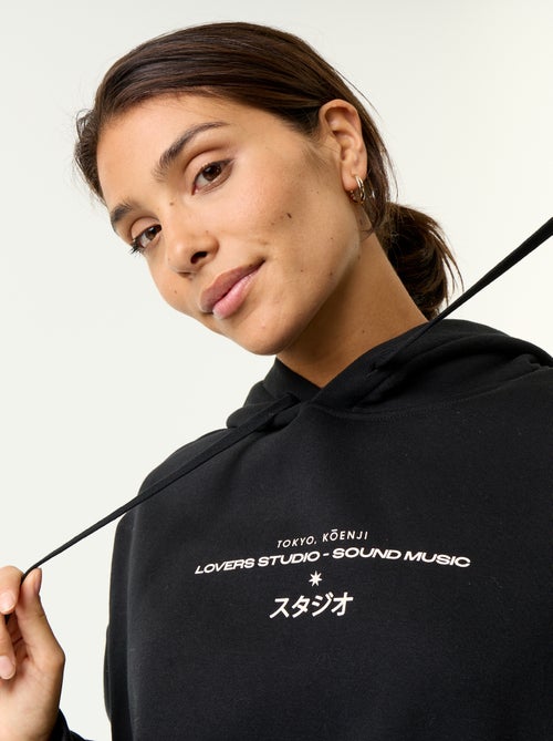 Sweatshirt com capuz estampada à frente e atrás - Kiabi Sweatshirt com capuz estampada à frente e atrás - Kiabi