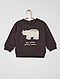     Sweatshirt com estampado 'urso polar' vista 5
