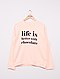     Sweatshirt de conceção ecológica vista 1
