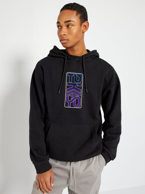 Sweatshirt em moletão com capuz - Kiabi