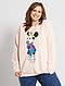     Sweatshirt 'Os Aristogatos' vista 1
