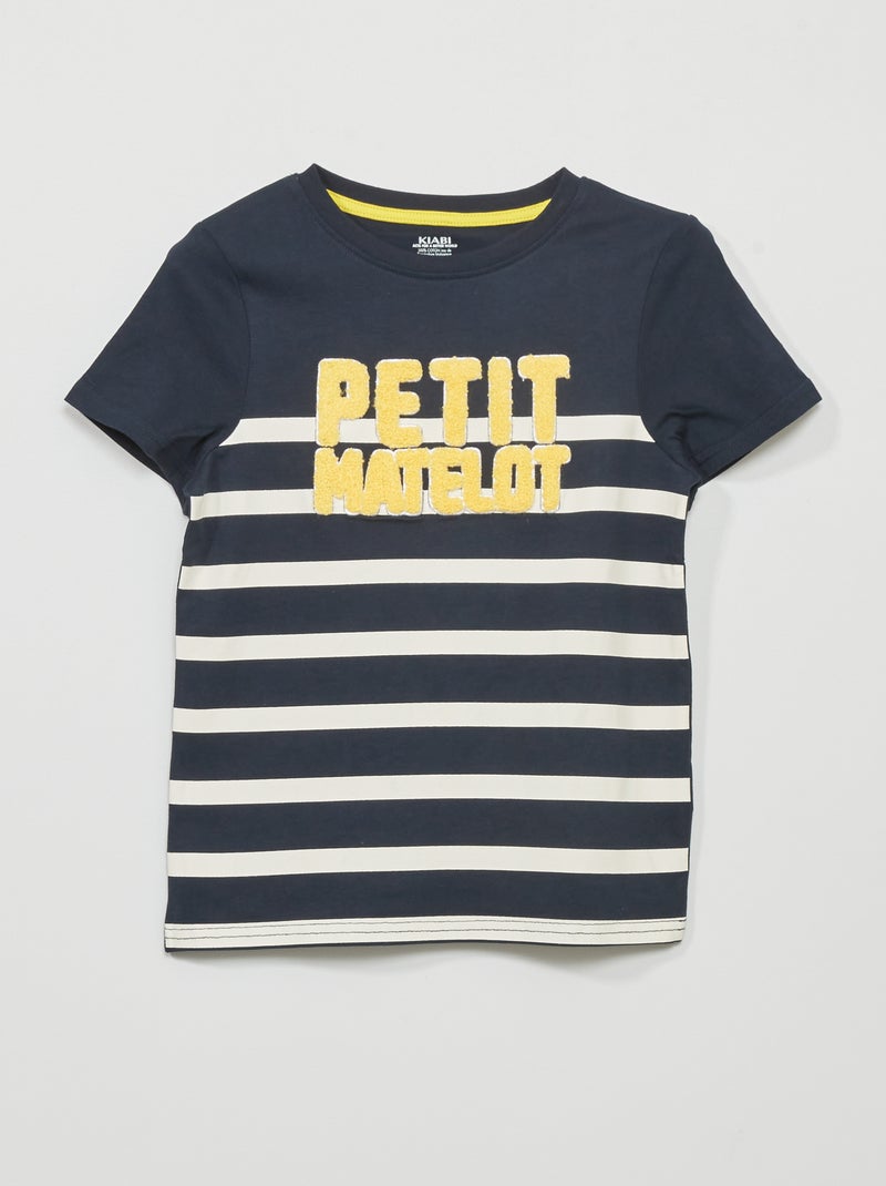 T-shirt às riscas em jersey BRANCO - Kiabi