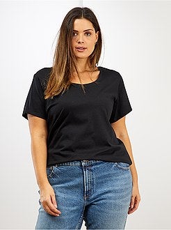 T-shirt básica de conceção ecológica - Kiabi