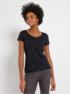 T-shirt básica de conceção ecológica - Kiabi