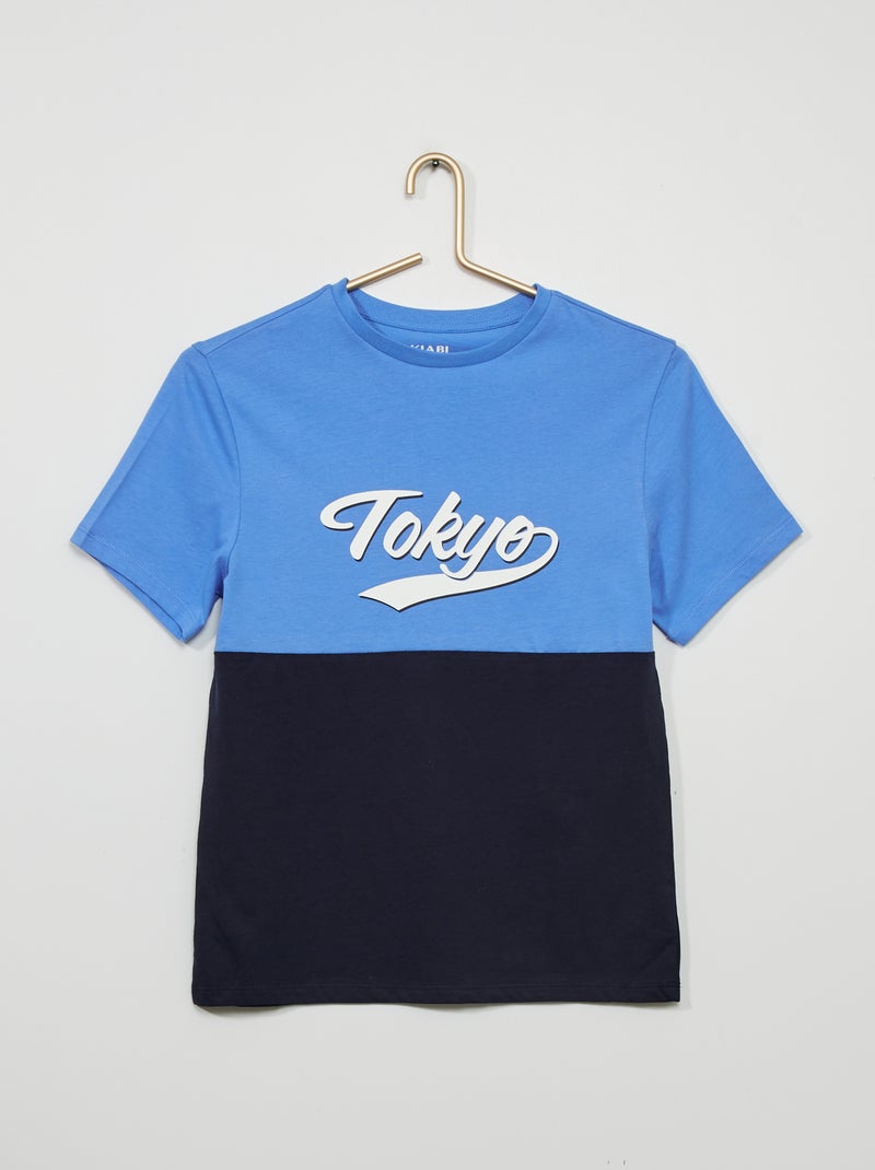 T-shirt 'color-block' AZUL - Kiabi