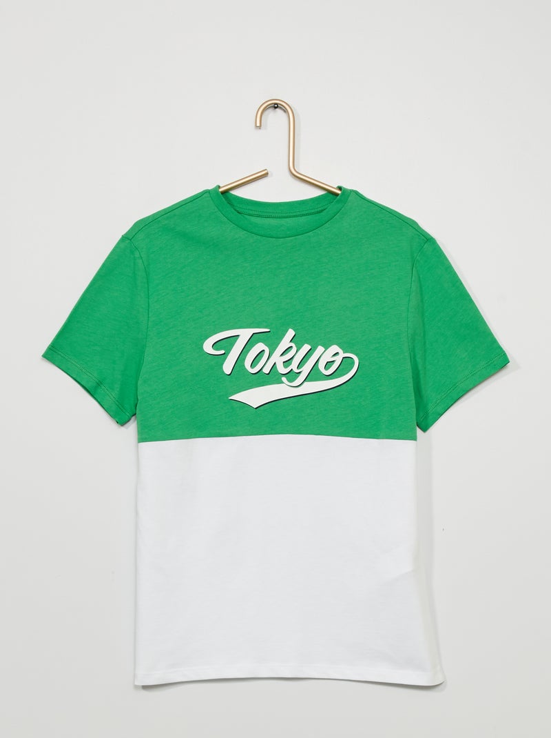 T-shirt 'color-block' AZUL - Kiabi