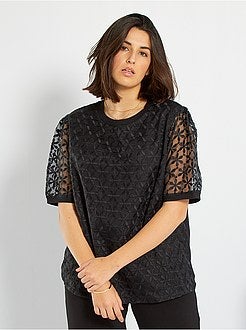 T-shirt com efeito organza - Kiabi