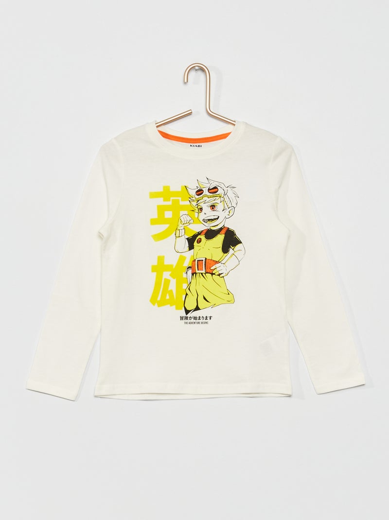 T-shirt com estampado 'Cool dogs' BRANCO - Kiabi