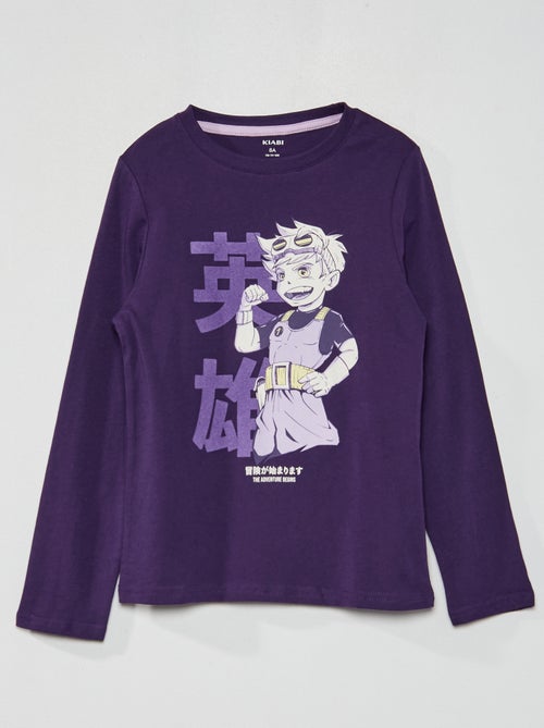 T-shirt com estampado 'Cool dogs' - Kiabi