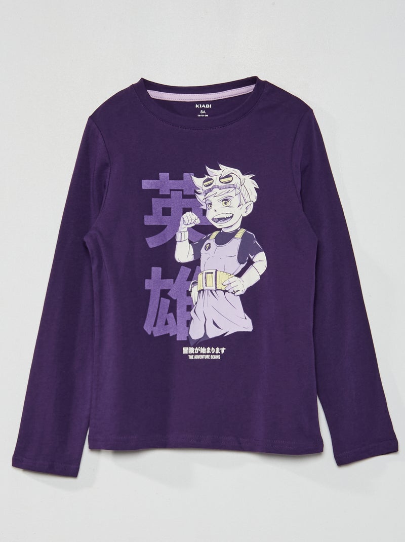 T-shirt com estampado 'Cool dogs' VIOLETA - Kiabi