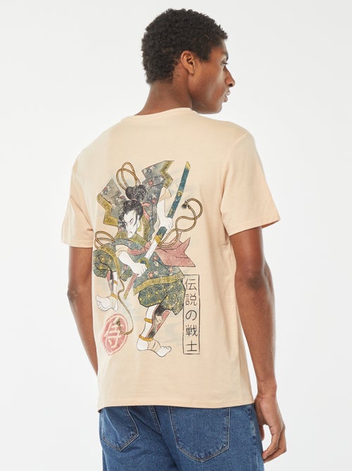 T-shirt com estampado de manga curta - Kiabi